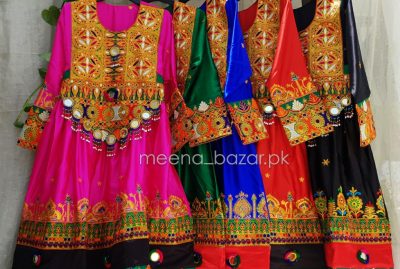 Traditional Afghan clothing and handmade embroidered garments