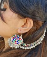 Ethnic Afghan Sahra Bali with Intricate Afghan-Inspired Detailing