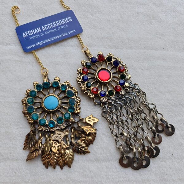 Vintage Afghan Tika with Intricate Traditional Detailing