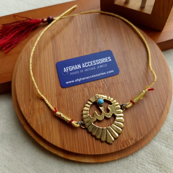 Vintage Allah pendant